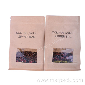 Printing Flat Bottom Biodegradable Compostable Bag